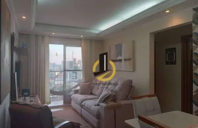 Apartamento à venda no edifício fênix - 82m² - 3 dormitórios - 2 vagas - em são bernardo do campo