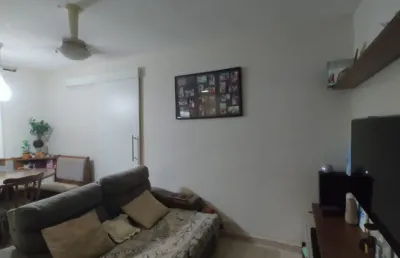 Apartamento com 2 quartos à venda na Rua Bonfim, 1047, Ipiranga, Ribeirão Preto