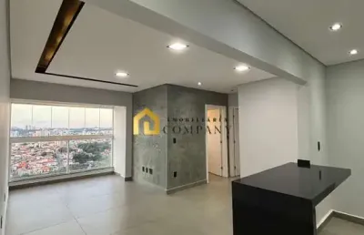 Ed. terraza residencial - apartamento no ed. residencial terraza - sorocaba/sp