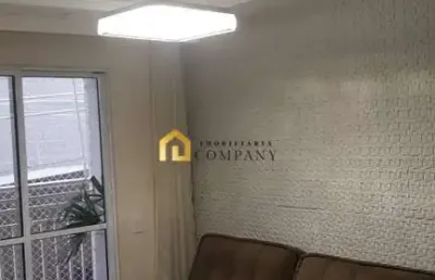 Ed. up residencial vila galli - apartamento 2 quartos sendo uma suite todo mobiliado, porteira fechada!!