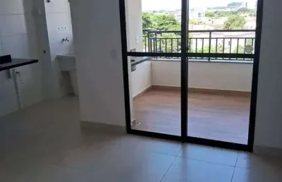 Apartamento à venda em ribeirão preto, sumarezinho, com 2 quartos, 55m²