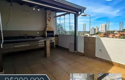Cobertura à venda em ribeirão preto, lagoinha, com 2 quartos, 115m²