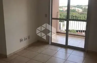 Apartamento com 2 quartos à venda na Avenida Barão do Bananal, 950, Jardim Anhangüera, Ribeirão Preto