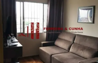Apartamento com 2 quartos à venda na Rua José Osvaldo, --, Vila Gustavo, São Paulo
