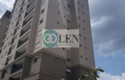 Apartamento para venda em arujá, jardim limoeiro, 2 dormitórios, 1 suíte, 2 banheiros, 1 vaga