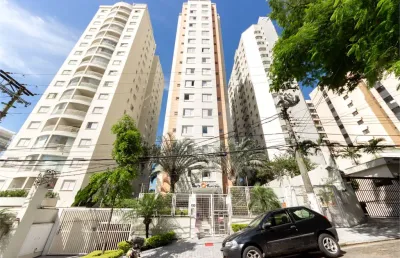 Apartamento à venda 70m² -  3 quartos (suíte) 1 vaga – lazer completa.