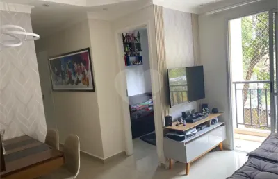 Apartamento com 3 quartos à venda na Rua Edmundo Kirmayr, 7, Vila Roque, São Paulo