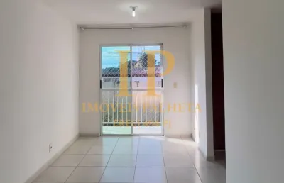 Aluga-se ideal flores da cidade, 2 quartos, 1 vaga de garagem, 1º andar em flores