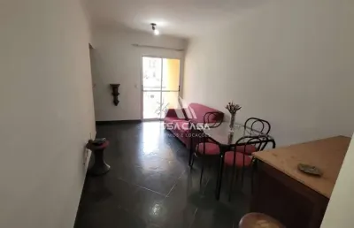 Apartamento com 2 quartos para alugar na rua herculano de freitas, --, bela vista, são paulo por r$ 3.350