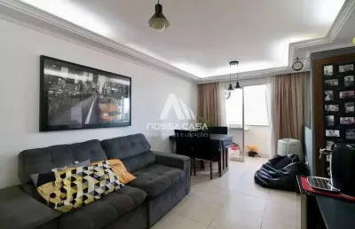 Apartamento com 2 quartos à venda na rua francisco antunes, --, vila augusta, guarulhos por r$ 390.000