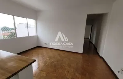 Apartamento com 2 quartos para alugar na rua gandavo, --, vila clementino, são paulo por r$ 2.500