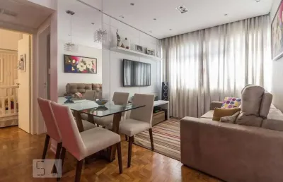 Apartamento à venda - bela vista, 2 quartos,  50 m2