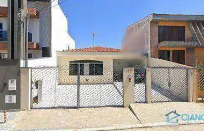 Casa com 4 dormitórios à venda, 217 m² por r$ 1.480.000,00 - vila carrão - são paulo/sp