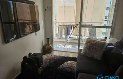 Apartamento com 2 quartos à venda na Rua Madre de Deus, 1323, Mooca, São Paulo