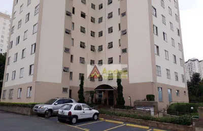 Apartamento residencial à venda, vila nova cachoeirinha, são paulo.