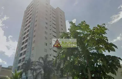 Apartamento à venda, 79 m² por r$ 479.000,00 - vila gustavo - são paulo/sp