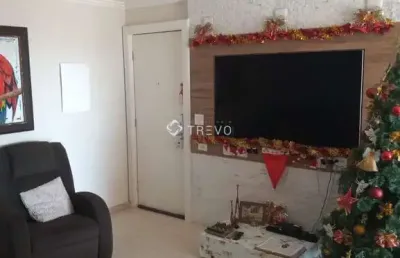Apartamento com vista para o mar e para serra em bertioga praia da enseada