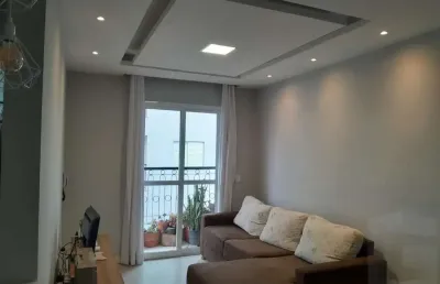 Apartamento com 2 quartos à venda na Rua José Cain, 600, Capela, Vinhedo