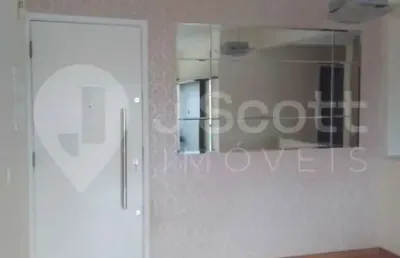 Apartamento com 2 quartos para alugar na Rua David Eid, 865, Vila do Castelo, São Paulo