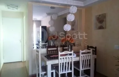 Apartamento com 3 quartos à venda na Rua David Eid, 1907, Interlagos, São Paulo