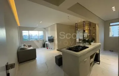 Apartamento com 2 quartos à venda na Rua Barão de Vallim, 295, Campo Belo, São Paulo