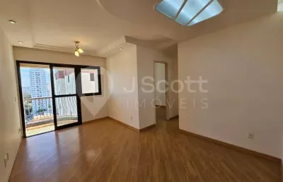Apartamento com 2 quartos para alugar na Rua Roque Giangrande Filho, 130, Jardim Marajoara, São Paulo