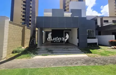 Casa em condomínio fechado com 3 quartos à venda na Rua Jurandyr Sitáro da Costa, 175, Neópolis, Natal