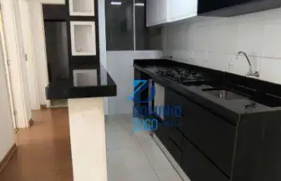 Apartamento com 2 dormitórios à venda, 44 m² por r$ 190.000,00 - paraíso - uberaba/mg