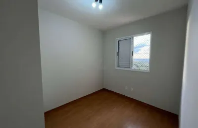 Apartamento para alugar em campinas, vila nova, com 2 quartos, com 58 m²