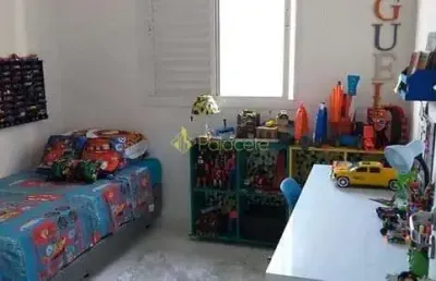 Apartamento à venda 3 quartos, 1 suite, 1 vaga, 74m², vila são josé, taubaté - sp | condomínio torr