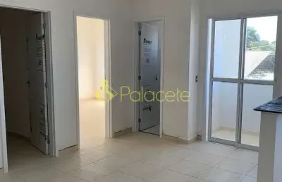 Apartamento à venda 2 quartos, 1 suite, 1 vaga, 52m², jardim santana, tremembé - sp | edifício vill