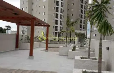 Apartamento à venda 2 quartos, 1 suite, 1 vaga, 74m², vila são geraldo, taubaté - sp | patio home r