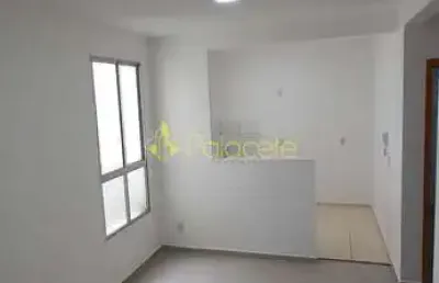 Apartamento à venda 2 quartos, 1 vaga, 44m², jardim gurilândia, taubaté - sp | condomínio parque tr
