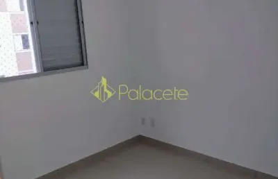 Apartamento à venda 2 quartos, 1 vaga, 45m², jardim gurilândia, taubaté - sp | condomínio parque tr