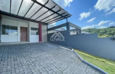 Geminado térreo | tifa martins | 2 quartos (1 suíte) | 67m²