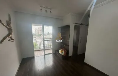Apartamento com 2 quartos à venda na rua padre raposo, 909, mooca, são paulo por r$ 530.000