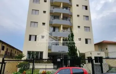 Apartamento com 1 quarto à venda na rua pierre de beranger, campo grande, são paulo por r$ 320.000