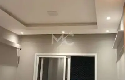 Apartamento com 2 quartos à venda no parque santo antônio, jacareí , 55 m2 por r$ 292.000