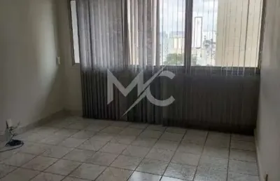 Sala comercial com 1 sala à venda no centro, são josé dos campos  por r$ 213.000
