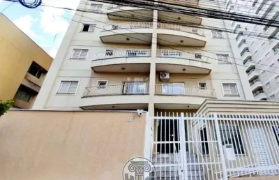 Apartamento à venda em ribeirão preto-sp, nova aliança: 2 quartos, 1 suíte, sala e vaga de garagem!