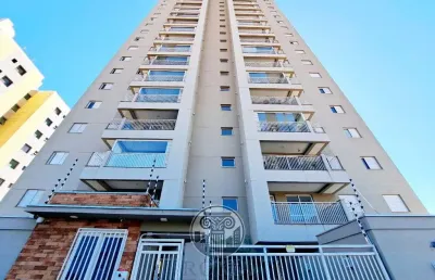 Excelente apartamento à venda em ribeirão preto-sp, jardim américa  2 quartos, 1 suite, 2 salas, 2 banheiros, 1 vaga, 67m²