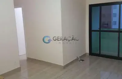 Apartamento com 3 quartos à venda na Avenida João Batista De Souza Soares, Bloco Das Rosas (E), 2321, Jardim América, São José dos Campos