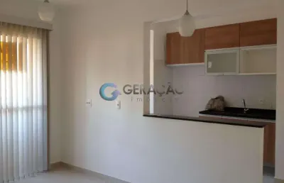 Apartamento para locação com 2 quartos e 1 vaga de garagem - 60m² no bairro urbanova
