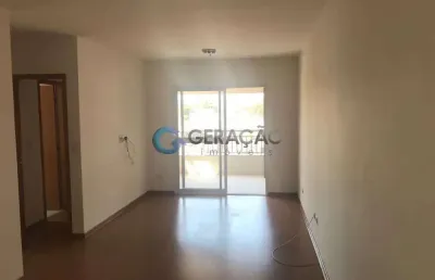 Apartamento para locação com 02 dormitórios sendo 01 suíte- parque industrial