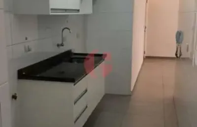 Apartamento para locação com 02 quartos sendo 01 suíte - 80m²- jardim aquarius