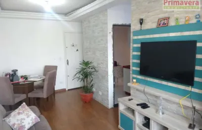 Apartamento para venda em itaquaquecetuba, vila virgínia, 2 dormitórios, 1 banheiro, 1 vaga