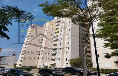 Apartamento com 2 quartos à venda na Rua Rubens Fraga de Toledo Arruda, 778, Engenheiro Goulart, São Paulo