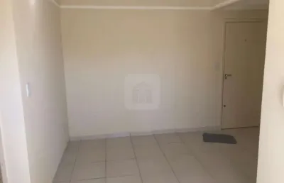 Apartamento com 2 quartos à venda no Santa Mônica, Uberlândia 