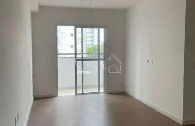 Apartamento à venda em jundiaí-sp, engordadouro: 3 quartos, 1 suíte, 2 salas, 78m² de área!
