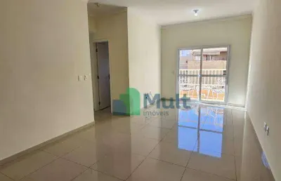 Apartamento com 2 quartos (suíte) à venda, 70 m² - nova aliança - ribeirão preto/sp